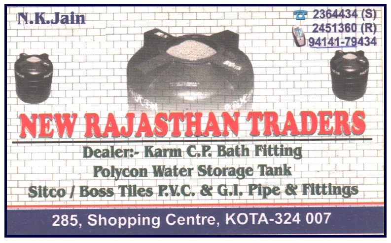 NEW RAJASTHAN TRADERS